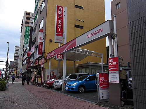 電気自動車
