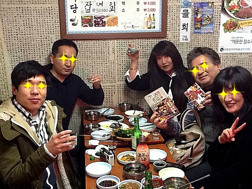 記念写真