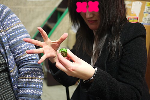 鄭銀淑