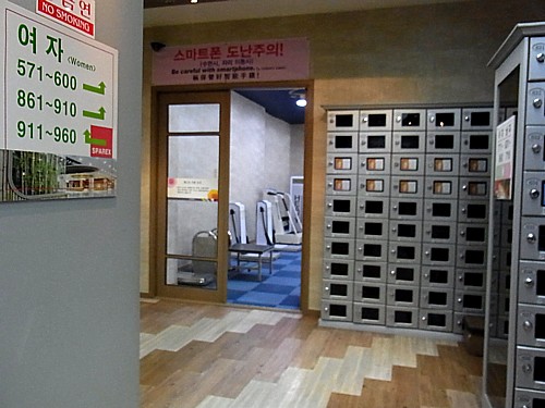 撮影禁止