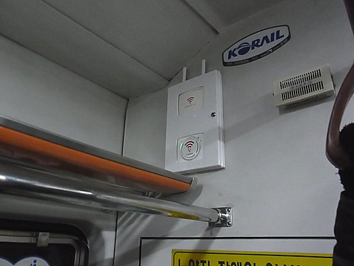 韓国Wi-Fi車両