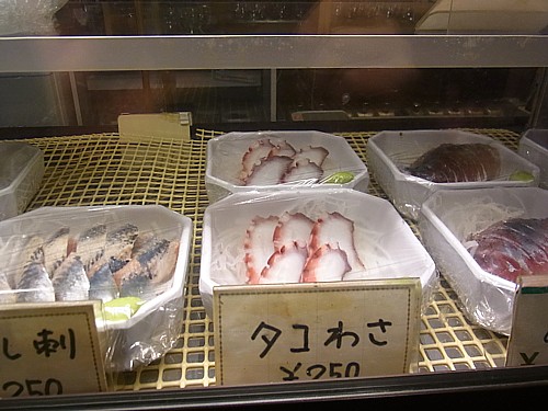 大宮オフ