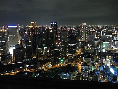 空中庭園