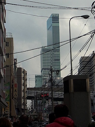 新世界