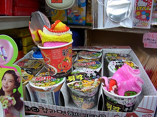 ドリームマート