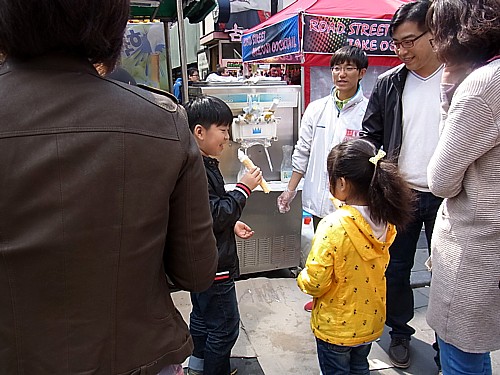 韓国旅行