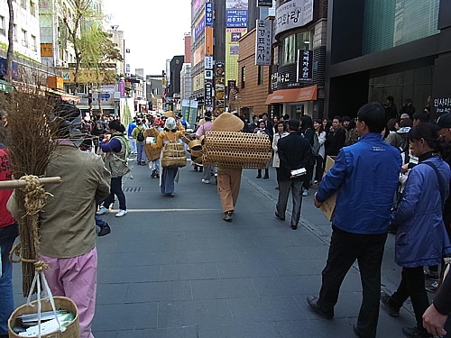 韓国旅行