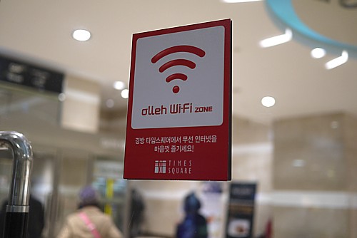 WiFiスポット