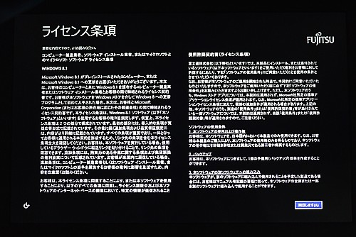 新製品