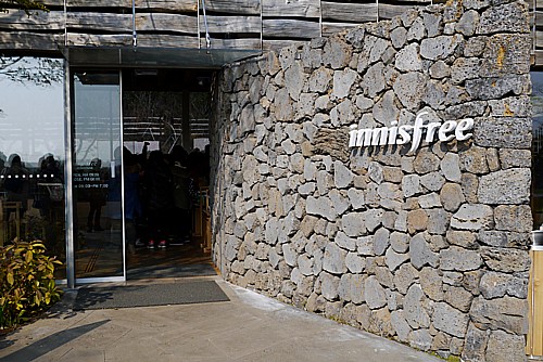 innisfree