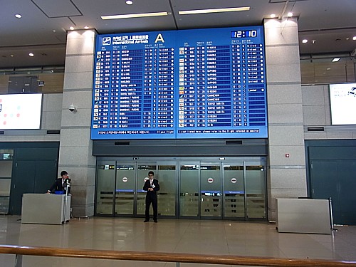 到着ロビー