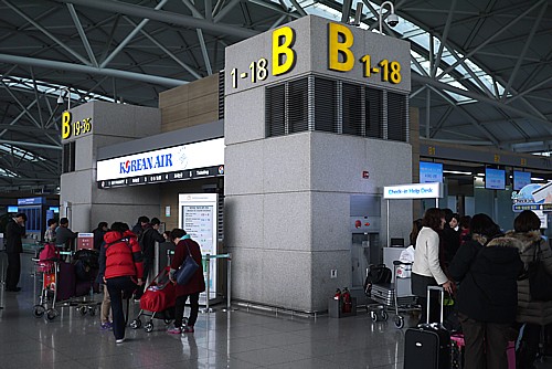 大韓航空