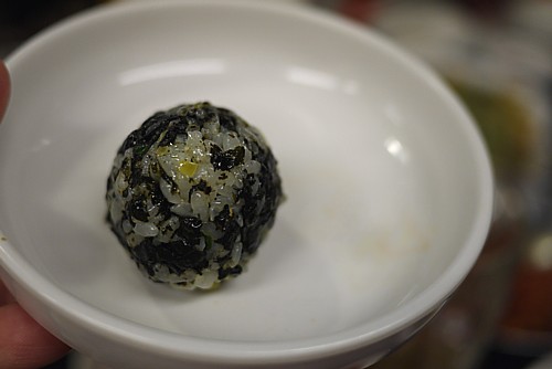 珍味