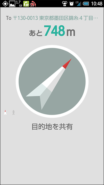 シンプルアプリ