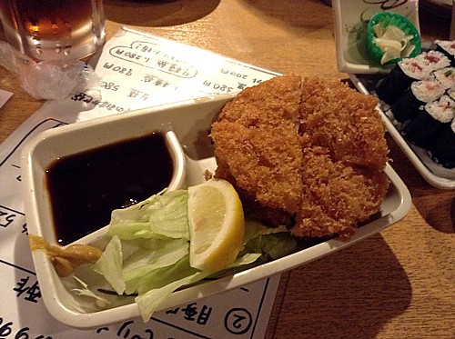 オフ会