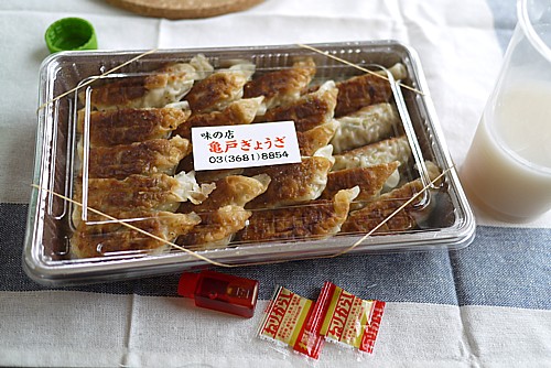 おいしい餃子