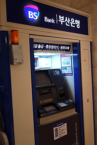 釜山銀行ATM