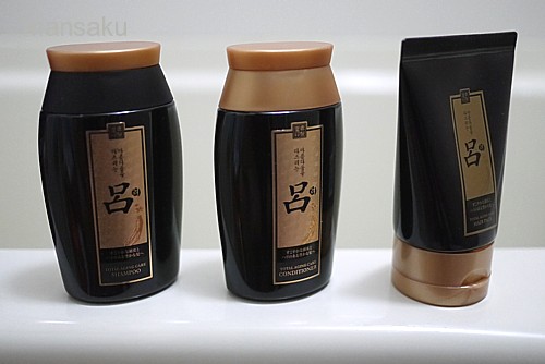 トライアルセット