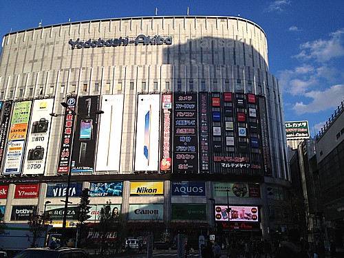ヨドバシ秋葉原店