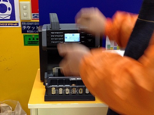 紙幣カウンター