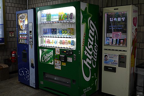 韓国人のコーヒー好き