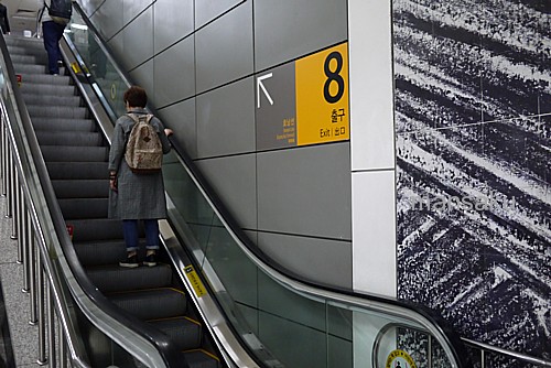 高速ターミナル駅