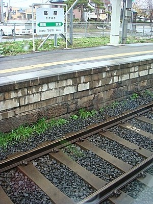 山形新幹線レール