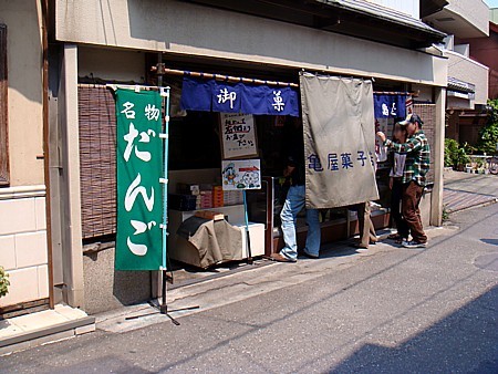 鎌倉ぶらり食べ歩き