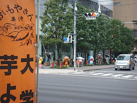 どらえもん