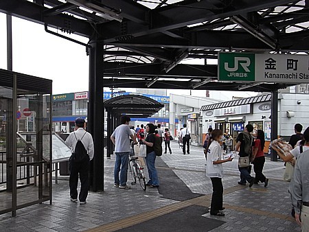 500円バスの旅