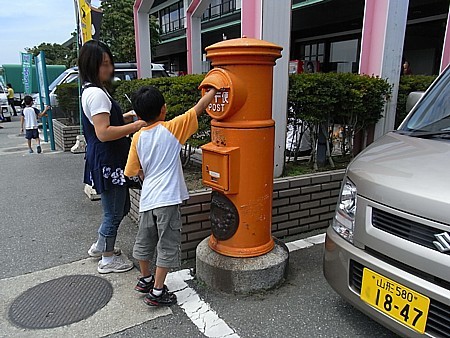 道の駅寒河江チェリーランド