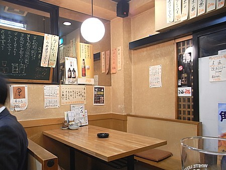 亀戸味一番