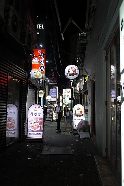 大きな看板