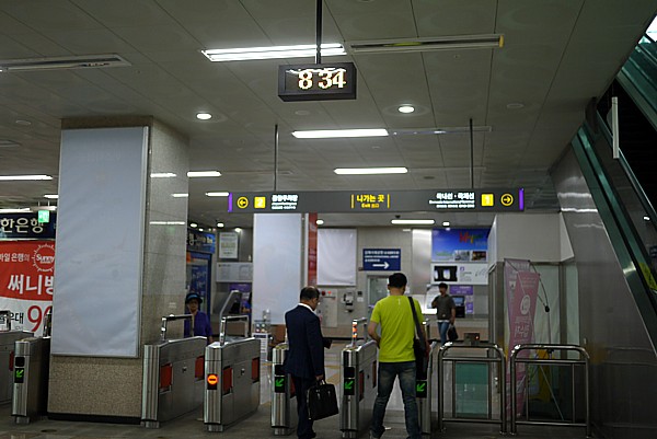 釜山空港駅