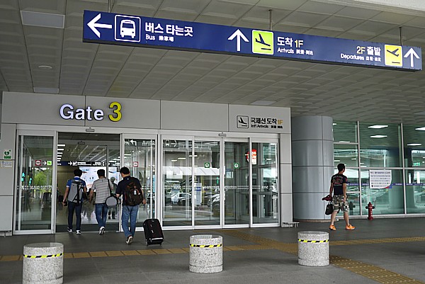 地方空港の魅力