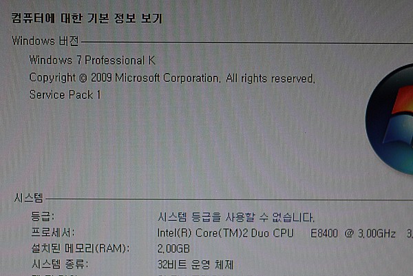 韓国旅行ブログ