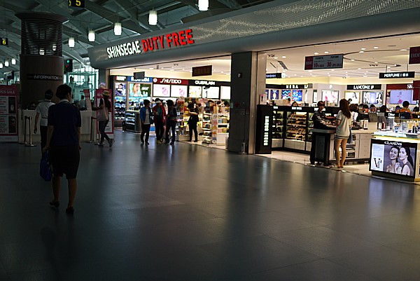 免税店