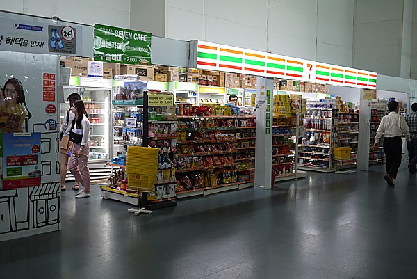 セブンイレブン