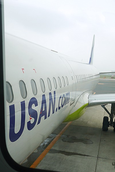 AIR BUSAN