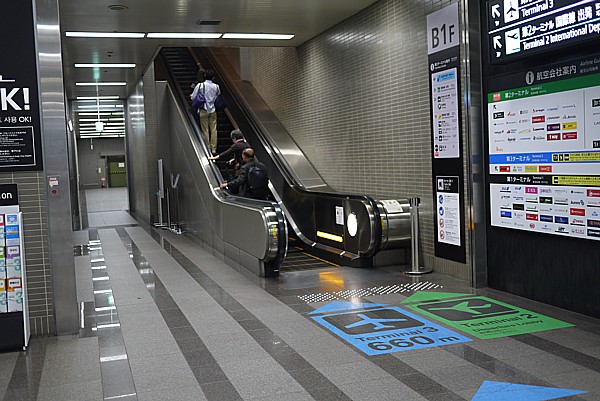エスカレーター