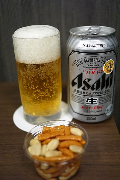 ラウンジ特典
