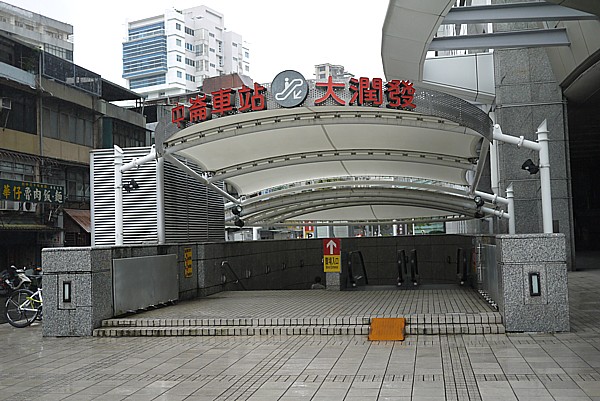 最寄の駅