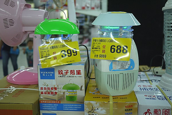欲しいもの