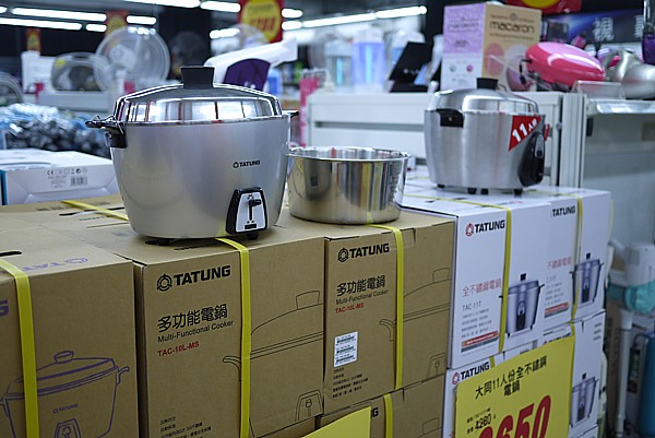 炊飯器
