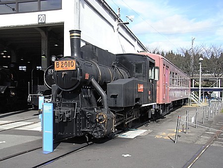 鉄道大好き