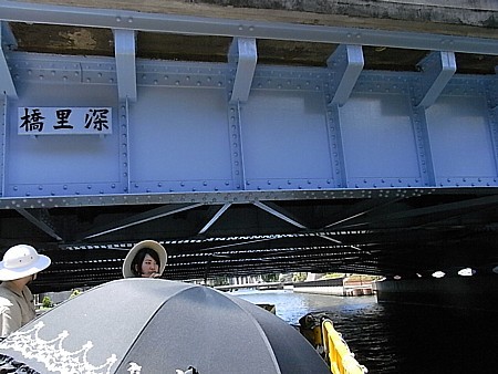 道頓堀クルーズ