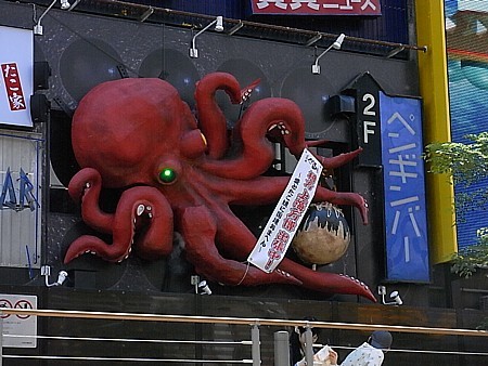 遊覧船7