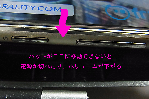 購入ポイント