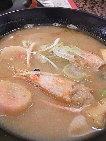 安い
