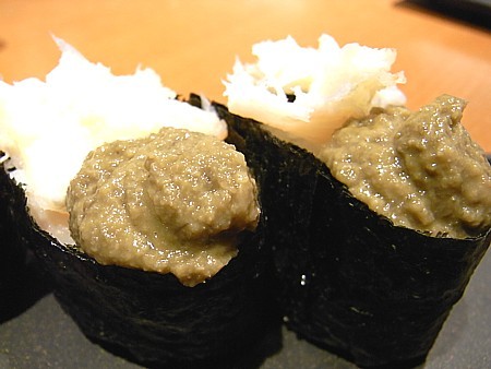評価